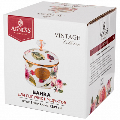 Банка для сыпучих продуктов "Agness" (1 л)