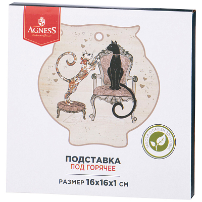 Подставка под горячее "Парижские коты" (16х16х1 см)