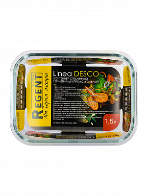 Контейнер стеклянный "Linea Desco" (1,5 л)