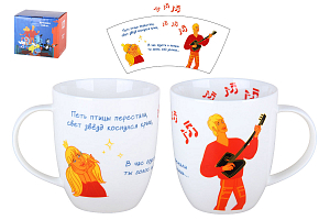 Кружка 