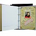 Родословная книга "Классическая"