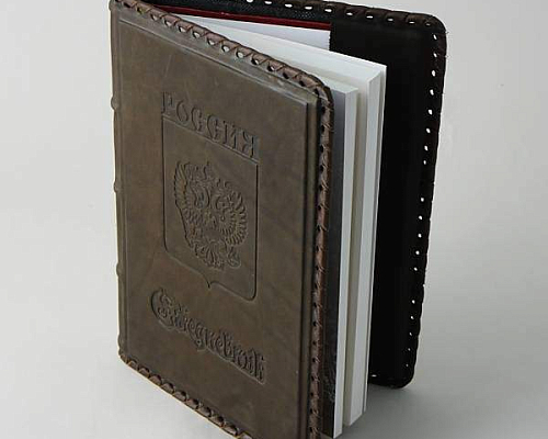 Ежедневник "Герб России" (большой)