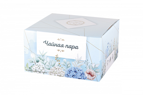 Пара чайная "Floral garden" (250 мл)