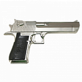 Пистолет Desert Eagle