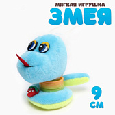Игрушка мягкая "Змейка" (с пружиной на подвесе)