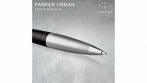 Ручка шариковая "Parker" (синяя)