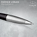 Ручка шариковая "Parker" (синяя)