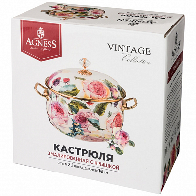 Кастрюля эмалированная "Agness" (2,1 л)