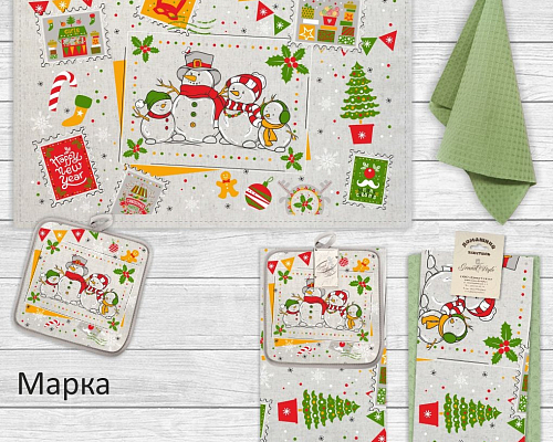 Набор кухонный "Марка"