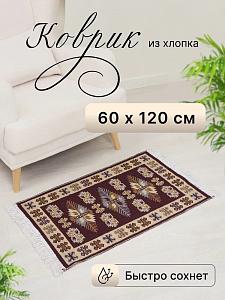 Коврик для ванной 