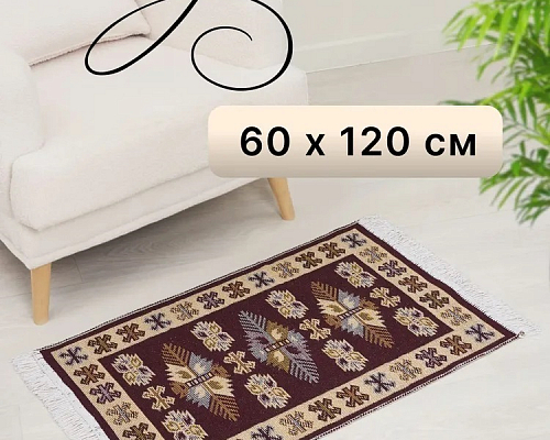 Коврик для ванной "Kilim Usak" (60х120 см)