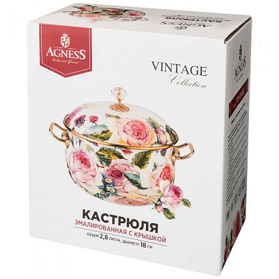 Кастрюля эмалированная "Agness" (2,8 л)