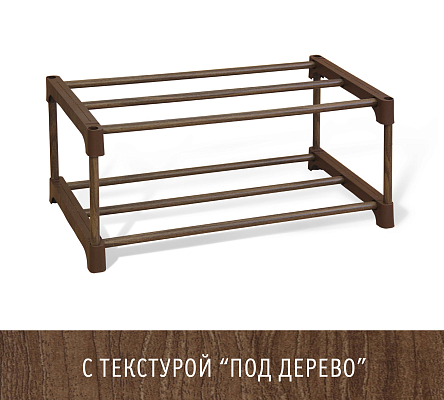 Полка для обуви SHT-SR3-P
